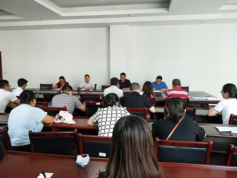 1594805135556018733.jpg 政治理论学习1.jpg