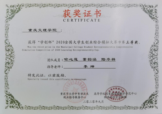 1606360991557010566.png 1606360991557010566.png