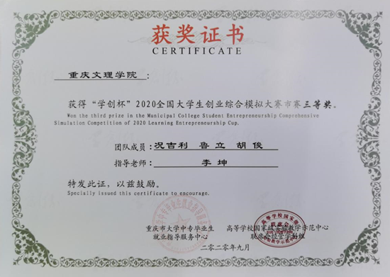 1606361018779072263.png 1606361018779072263.png