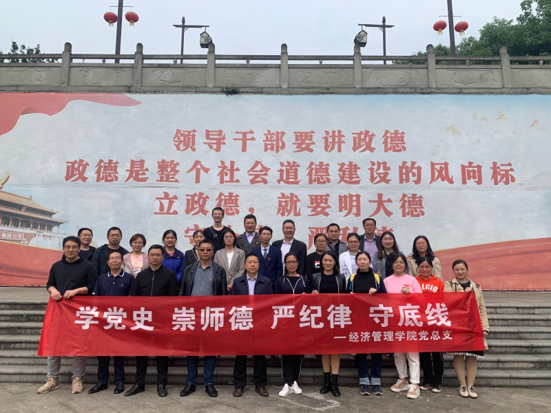 1620616576513010112.jpg 微信图片_20210430171809.jpg