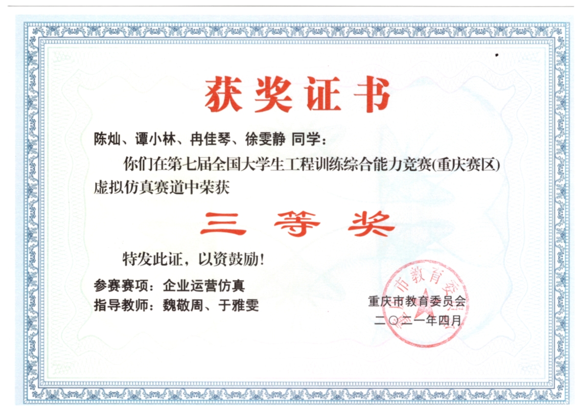 1626251932577049281.jpg 1626251932577049281.jpg