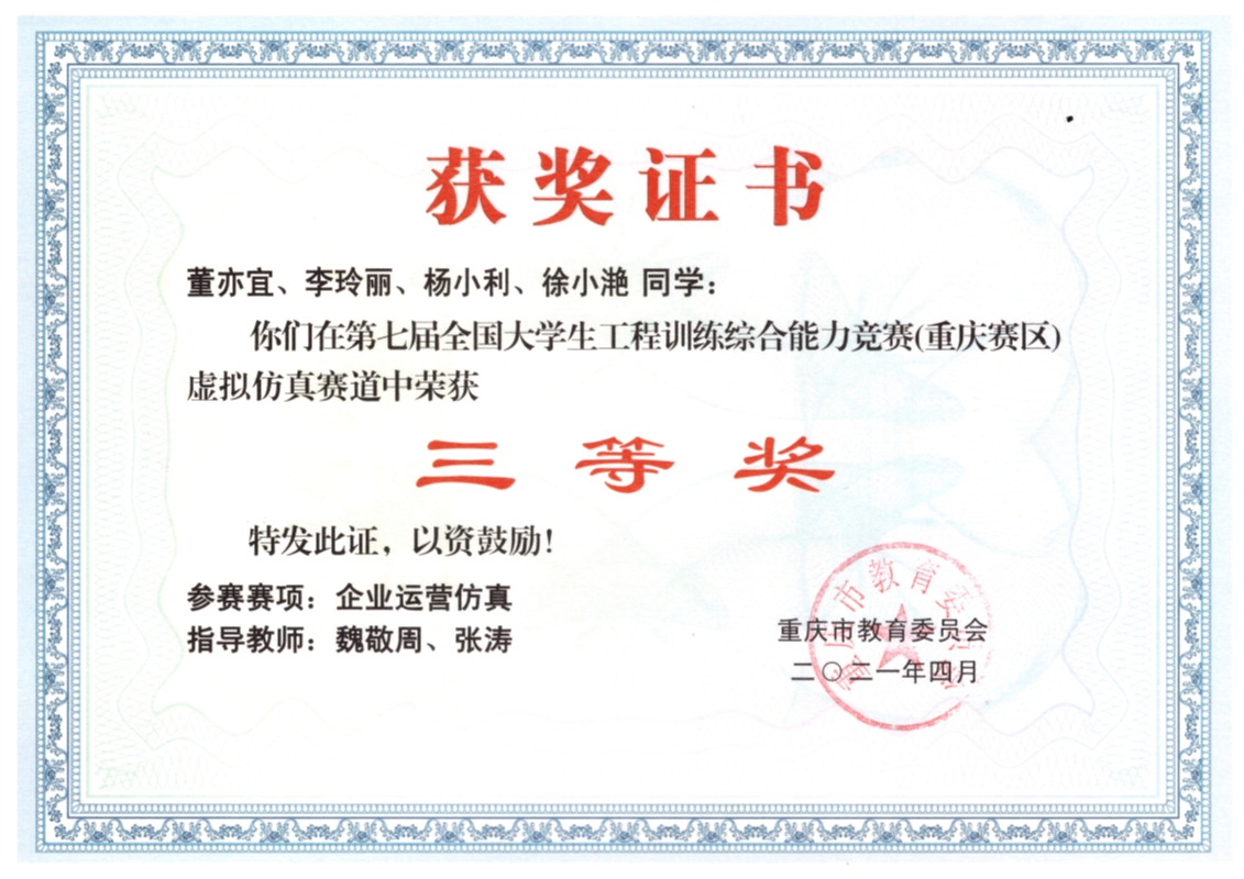 1626251932612043034.jpg 1626251932612043034.jpg