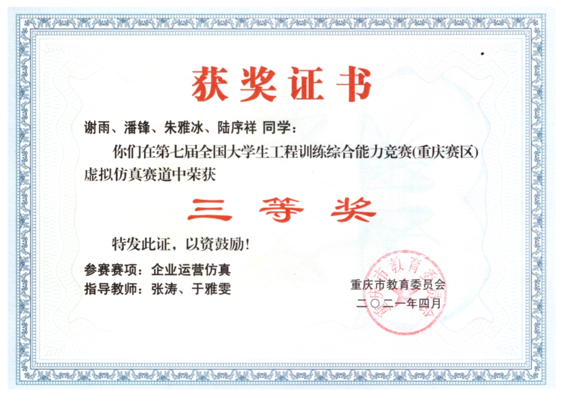 1626251936240065520.jpg 1626251936240065520.jpg