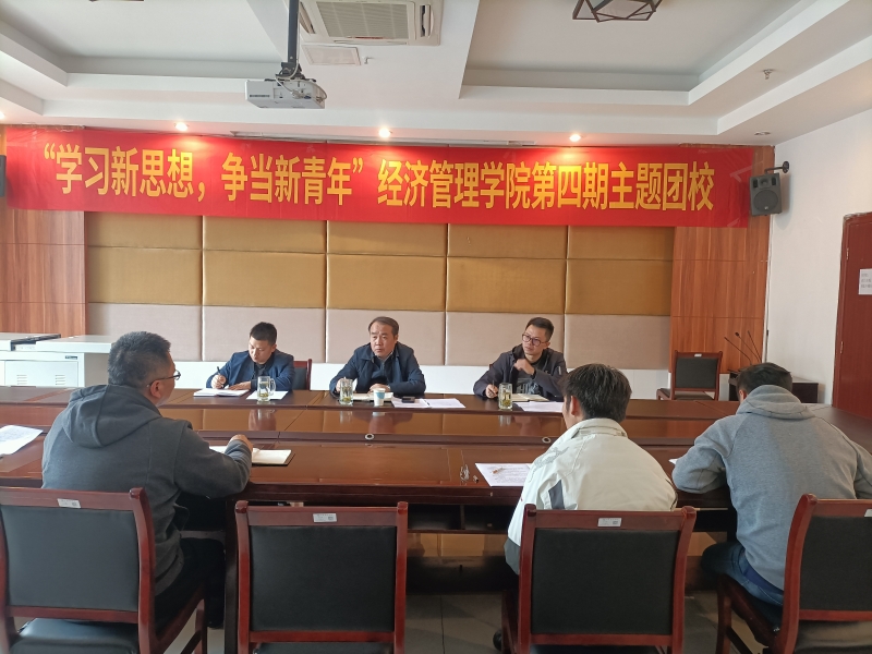 jOez_1651112168596090812.jpg 微信图片_20220428101526.jpg