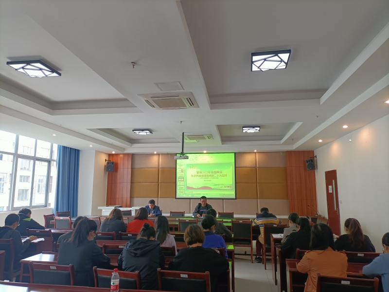 nPEZ_1651110363674000601.jpg 微信图片_20220428093014.jpg