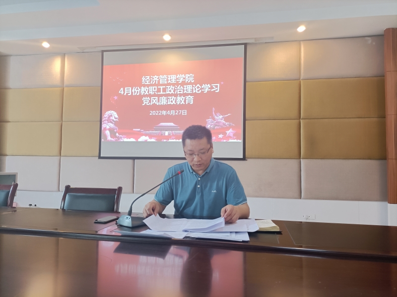 Qcgt_1651719492229018590.jpg 微信图片_20220505103046.jpg