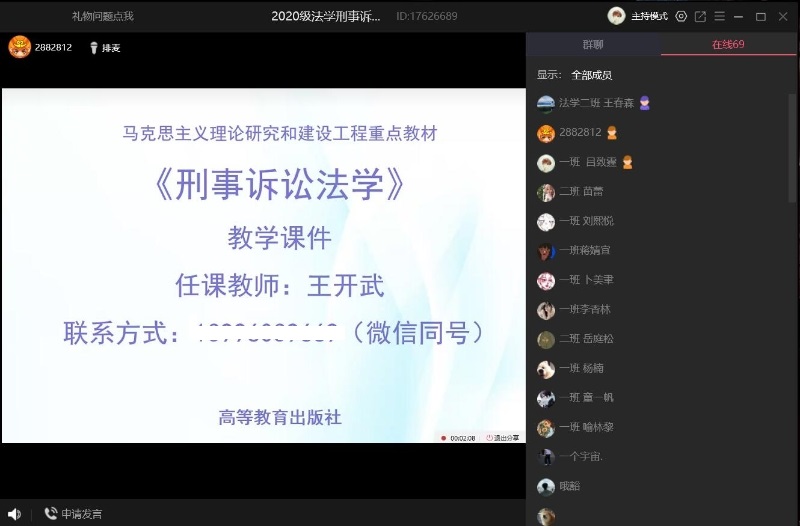 uXTr_1662430302416010504.jpg jrNq_1662429417896075979.jpg