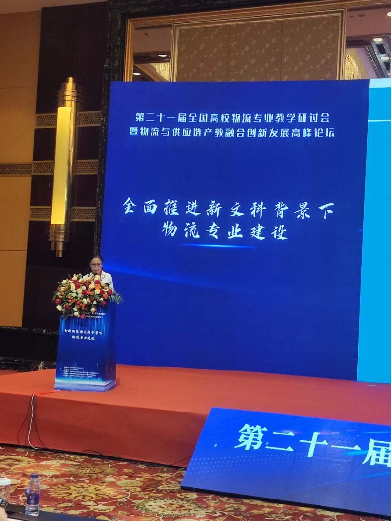 NFqv_1663060943322058811.jpg 微信图片_20220913172157.jpg