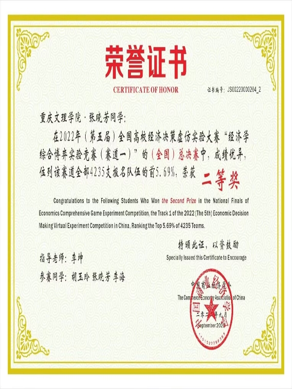 MPuB_1663892702762018033.jpg MPuB_1663892702762018033.jpg