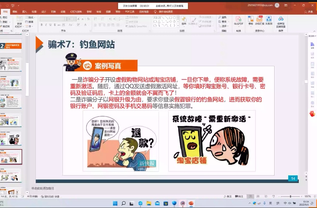 PGrl_1664612741682017901.jpg PGrl_1664612741682017901.jpg