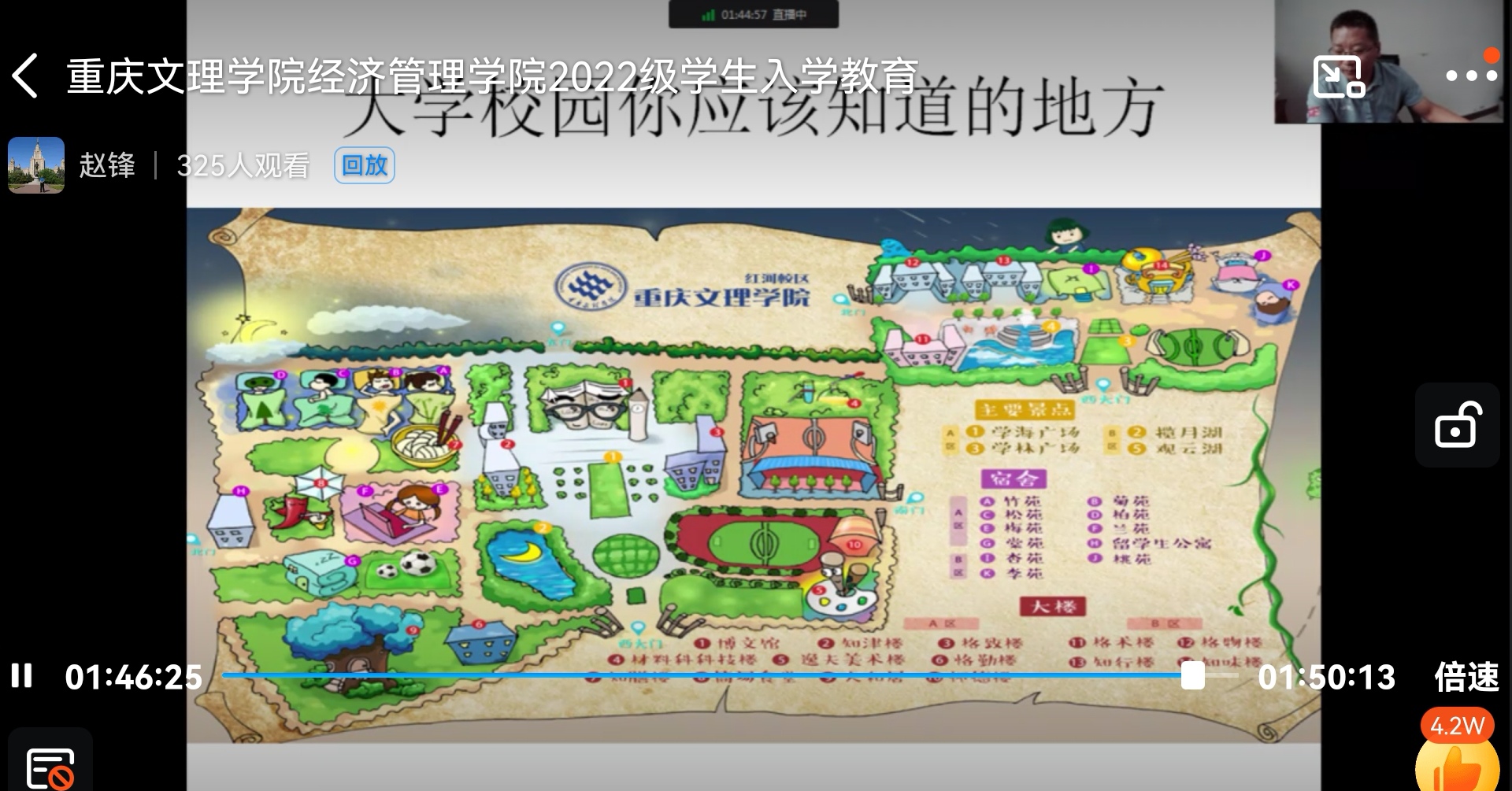 ZguF_1664612475069072218.jpg ZguF_1664612475069072218.jpg