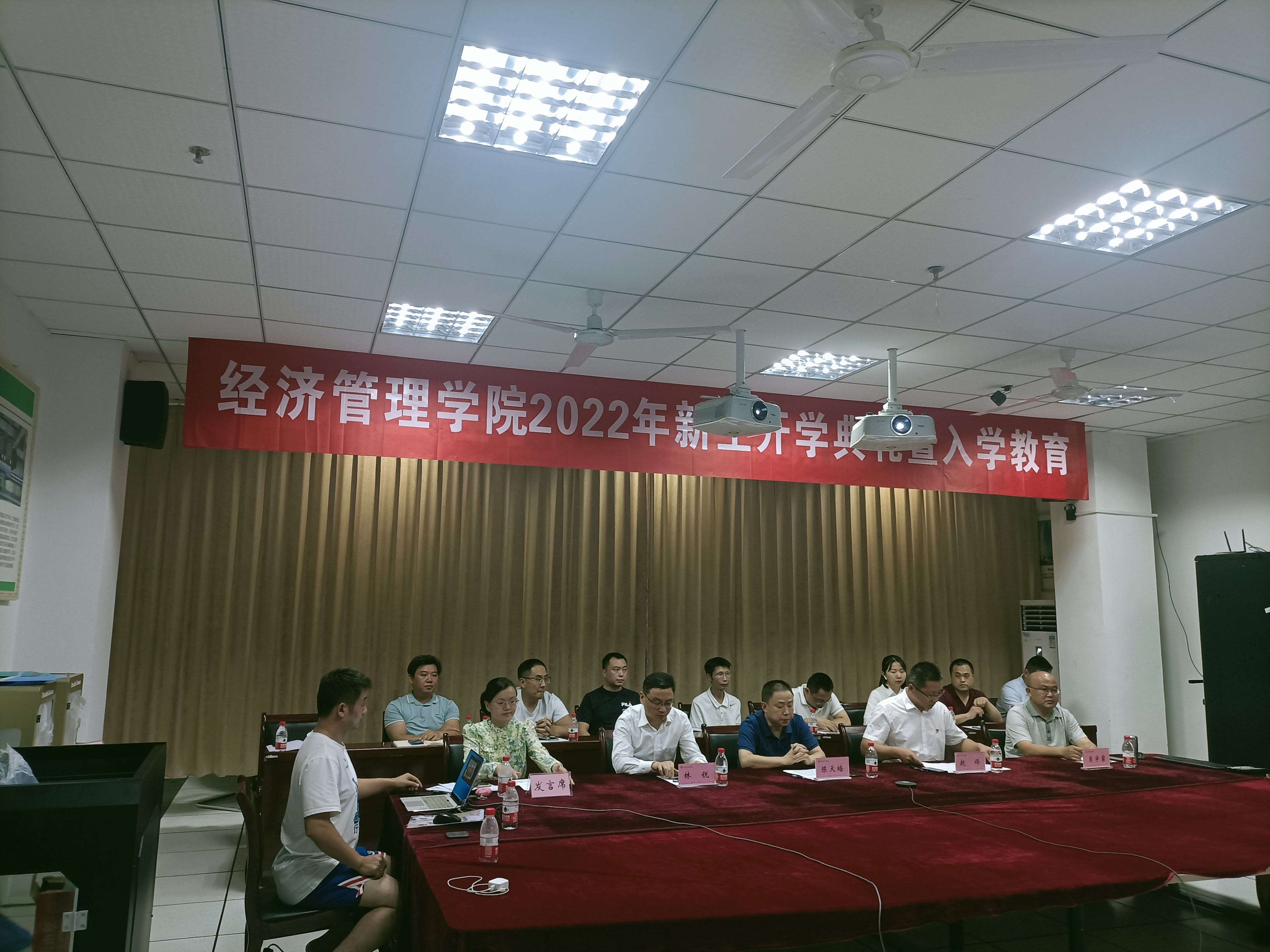 jHFl_1664616591861044575.jpg jHFl_1664616591861044575.jpg