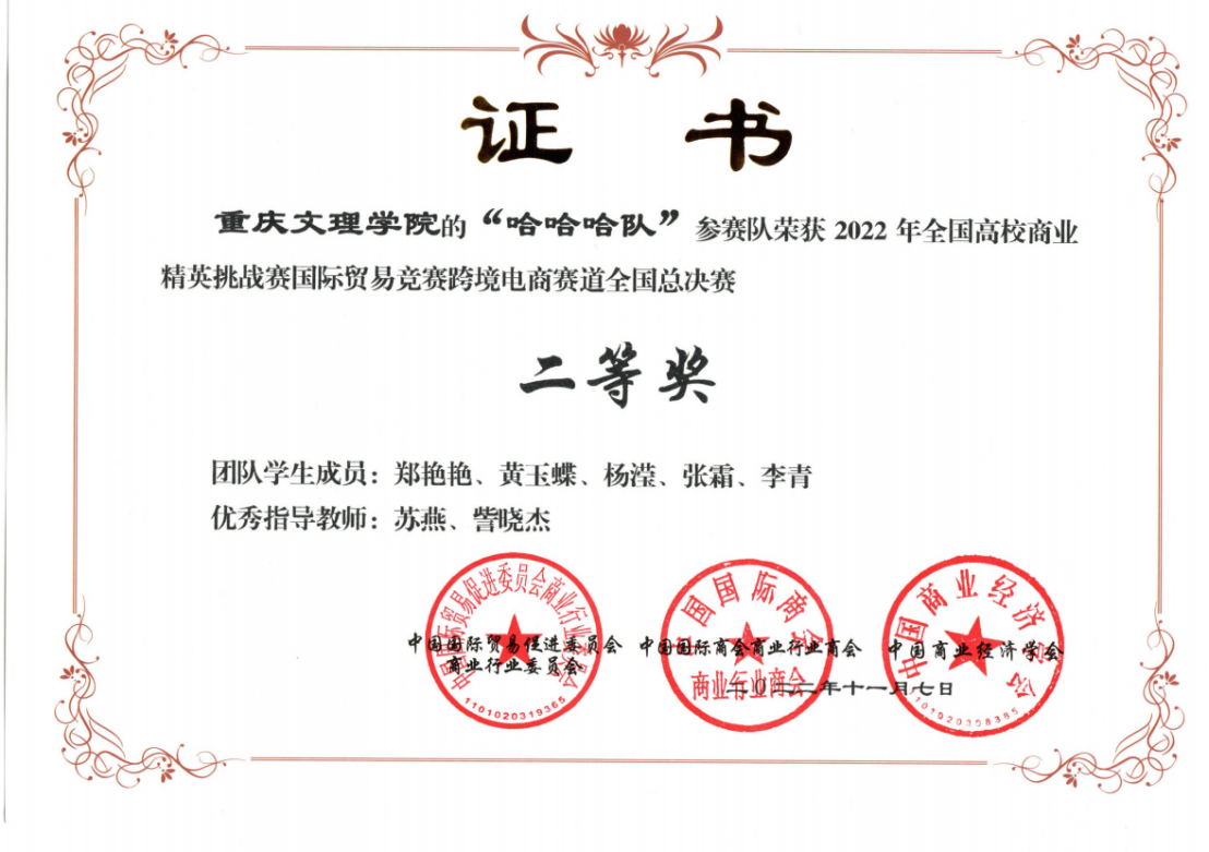 HcDd_1669366280437027836.png HcDd_1669366280437027836.png