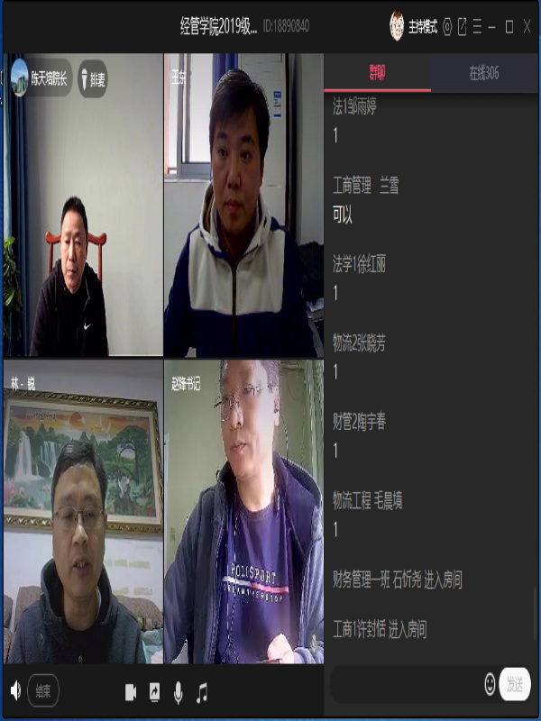 VOkc_1669363730549003379.png VOkc_1669363730549003379.png