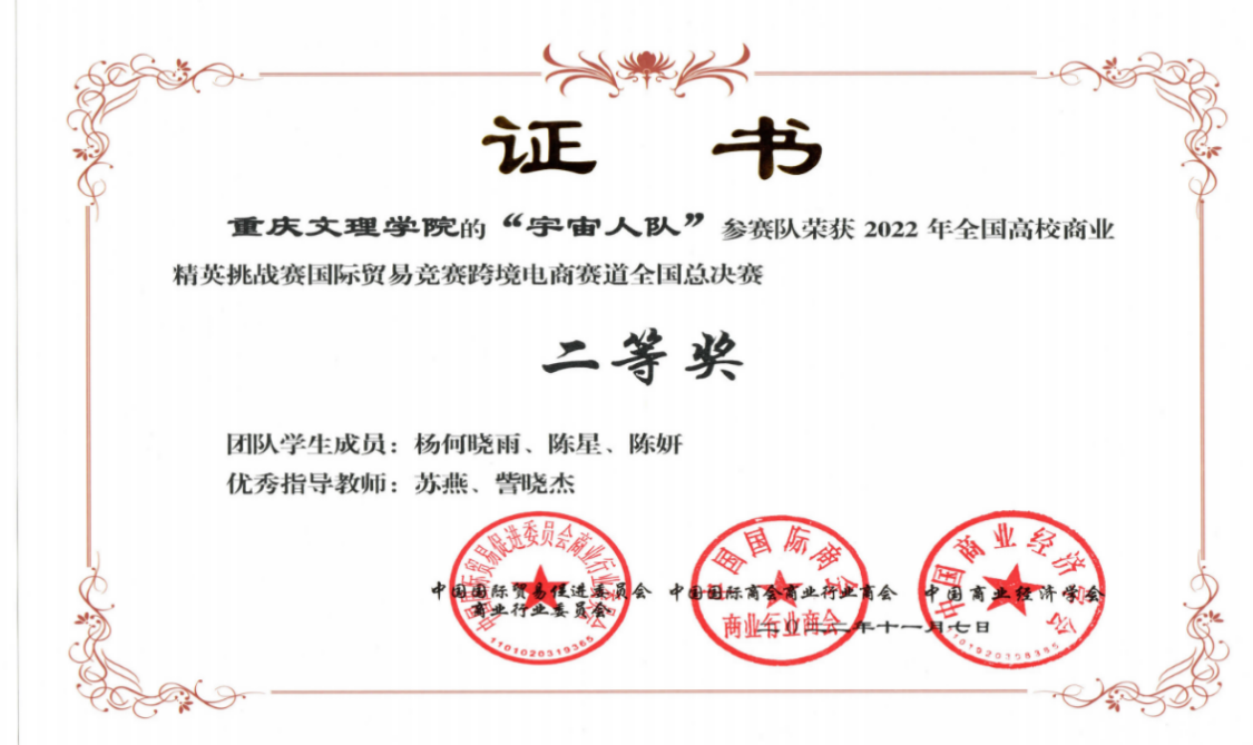 YOAr_1669366280492009695.png YOAr_1669366280492009695.png