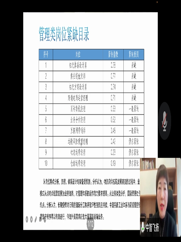 zWqR_1670487148995080467.jpg zWqR_1670487148995080467.jpg