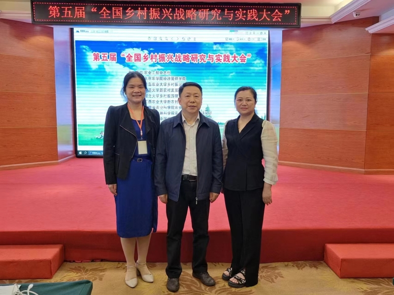 Jyrm_1684314079582012289.jpg 骨干教师参会.jpg