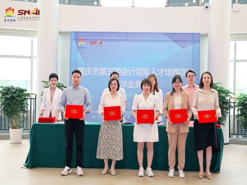 uzZs_1685005531165077281.jpg a51d7303e2b7ae33b483afa993e5045.jpg