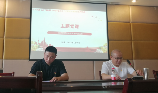 KSrp_1689298395180085301.png KSrp_1689298395180085301.png