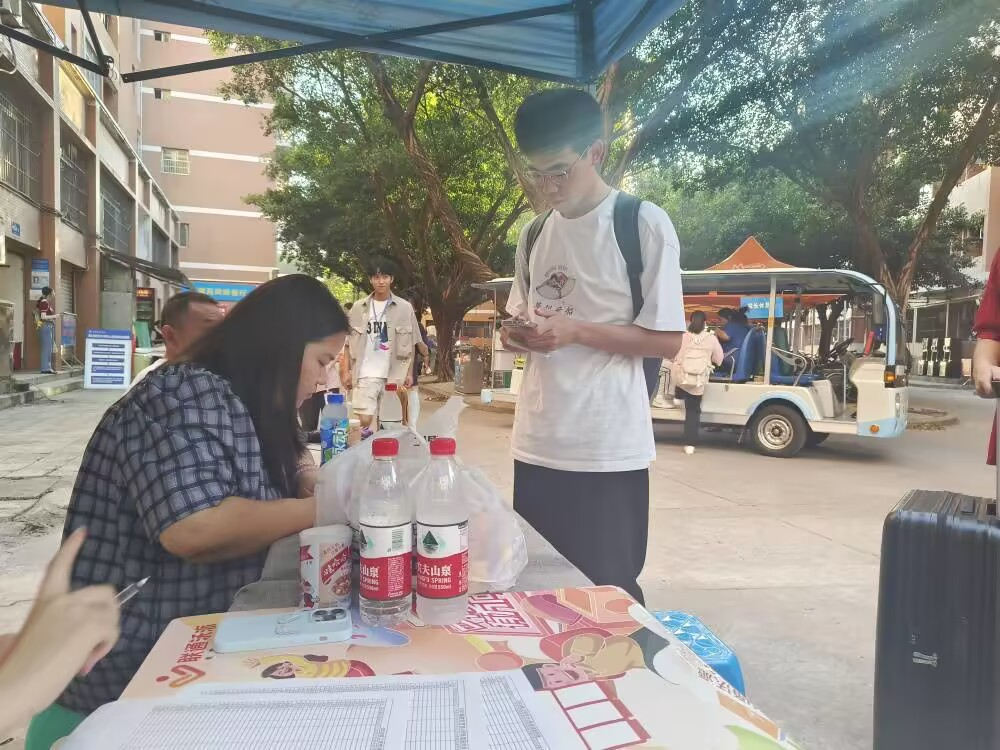 MLUI_1694483682279093583.png MLUI_1694483682279093583.png