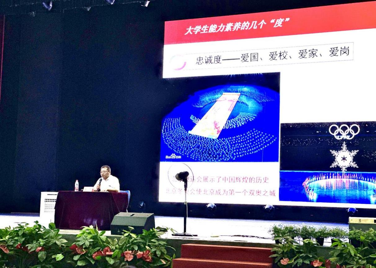 YAtn_1694486267186012660.png YAtn_1694486267186012660.png