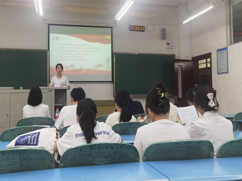 ckGi_1694746692133054636.jpg 2.jpg