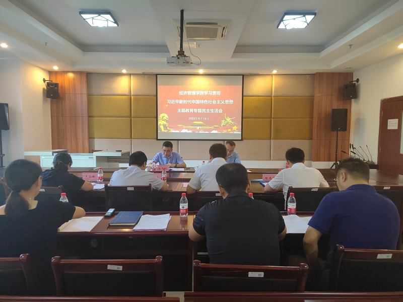 AnmS_1695116729647041826.jpg Image_1695116583552.jpg