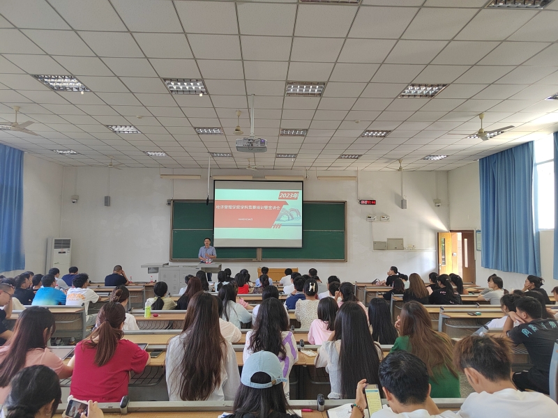 Bkfs_1695202297421023503.jpg 动员会.jpg