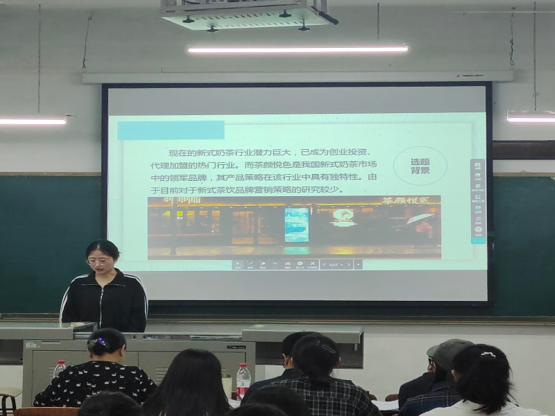 wYOW_1695630410081094090.jpg wYOW_1695630410081094090.jpg