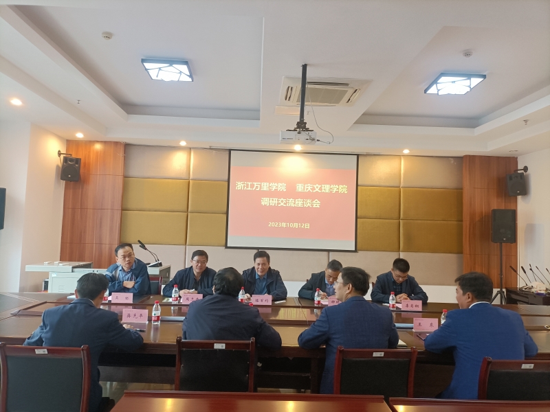 zmkK_1697167769133032078.jpg 微信图片_20231013112908.jpg