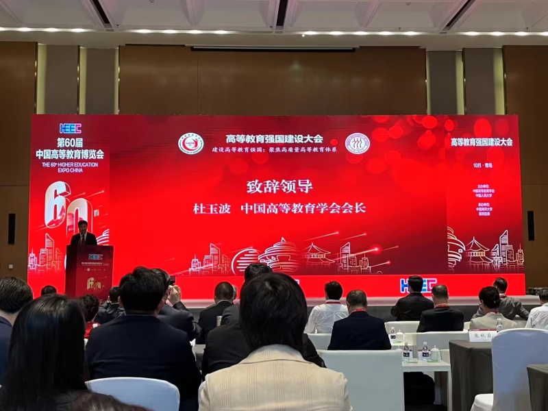 Noqx_1697507801638002960.jpg QQ图片20231017095615.jpg