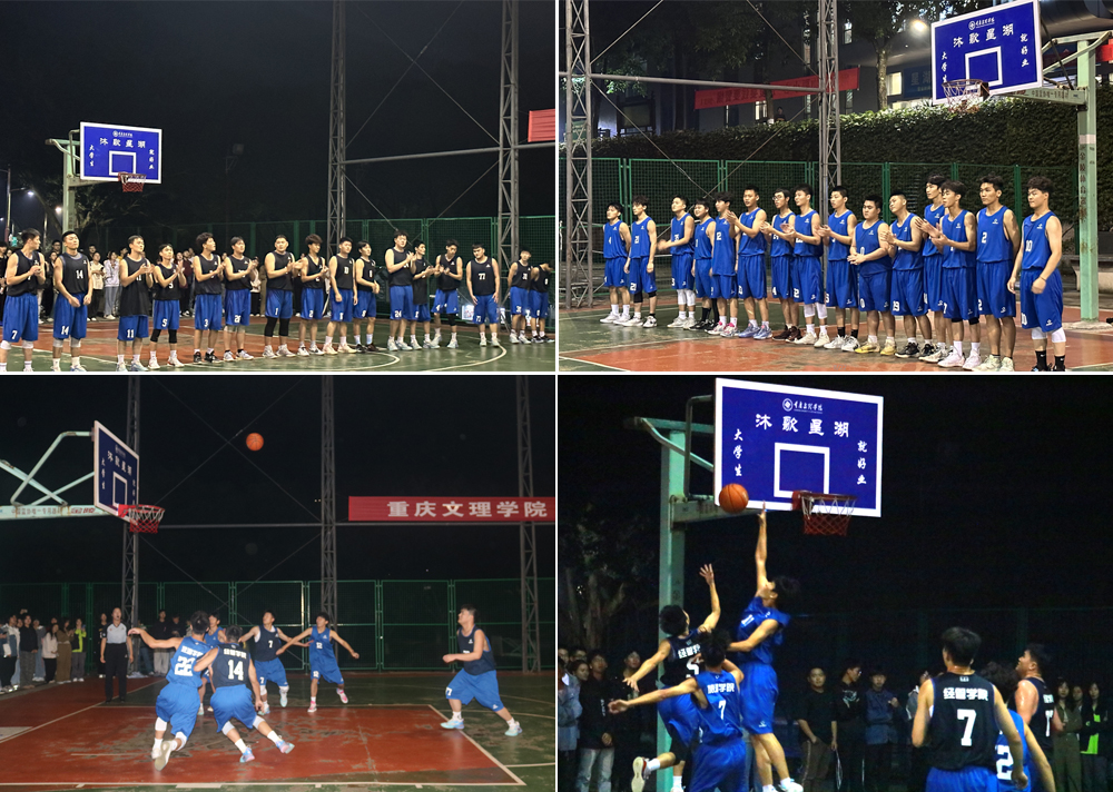 HbCq_1698579741543053890.jpg HbCq_1698579741543053890.jpg