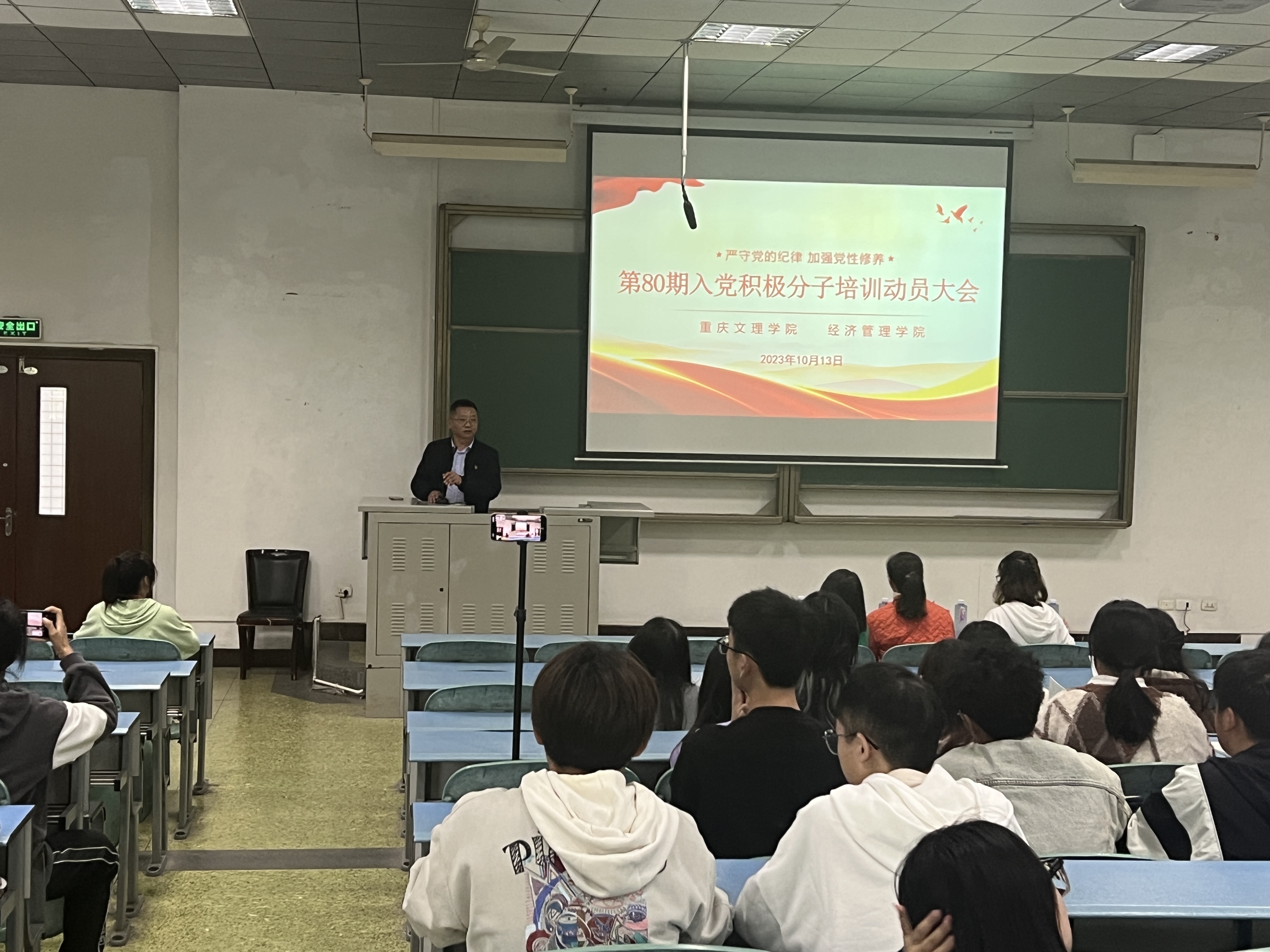 VmCi_1698888825575000703.jpg VmCi_1698888825575000703.jpg