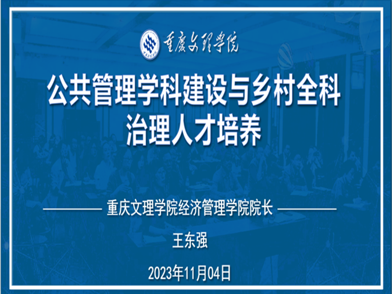 Upbg_1699317746947031091.png QQ图片20231107083713.png