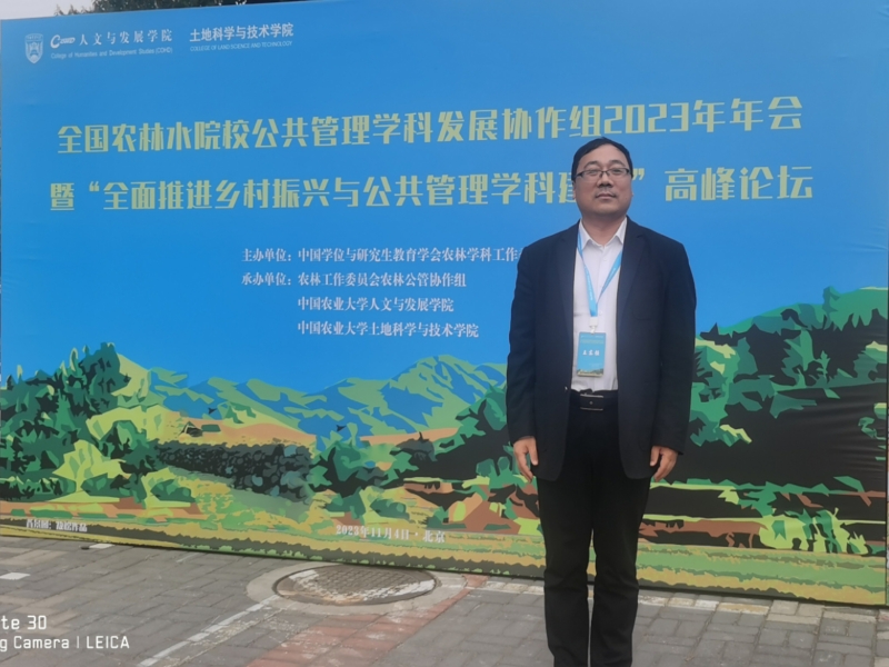 rLwm_1699317720405056925.jpg 5afc72f47f86572c4e3a1a3896be0aa.jpg