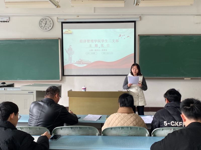 QoIC_1702264257373029637.jpg 7ab3696af7652b090d17e6824173f6ca.jpg