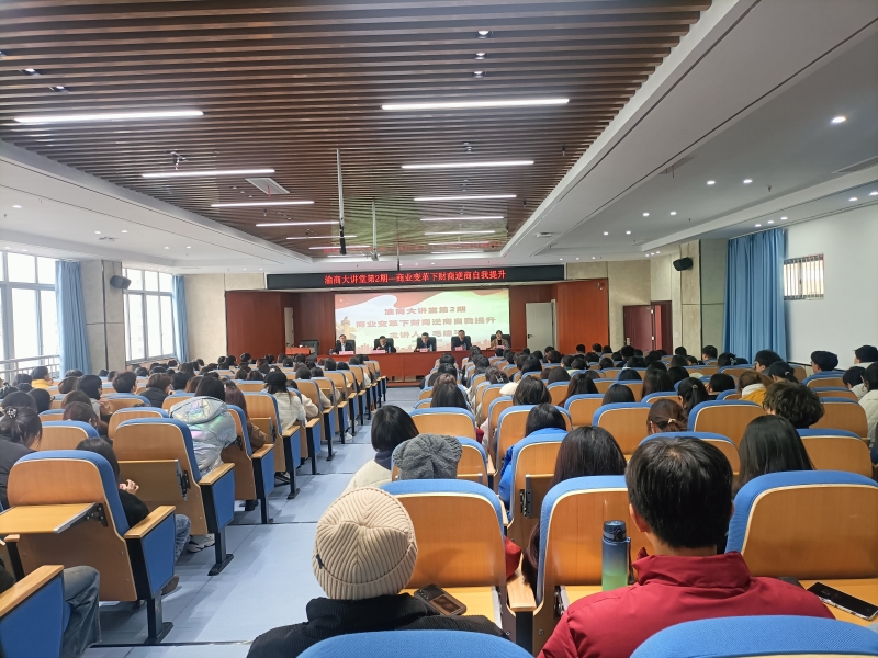 jGeo_1702563158402095379.jpg 111.jpg