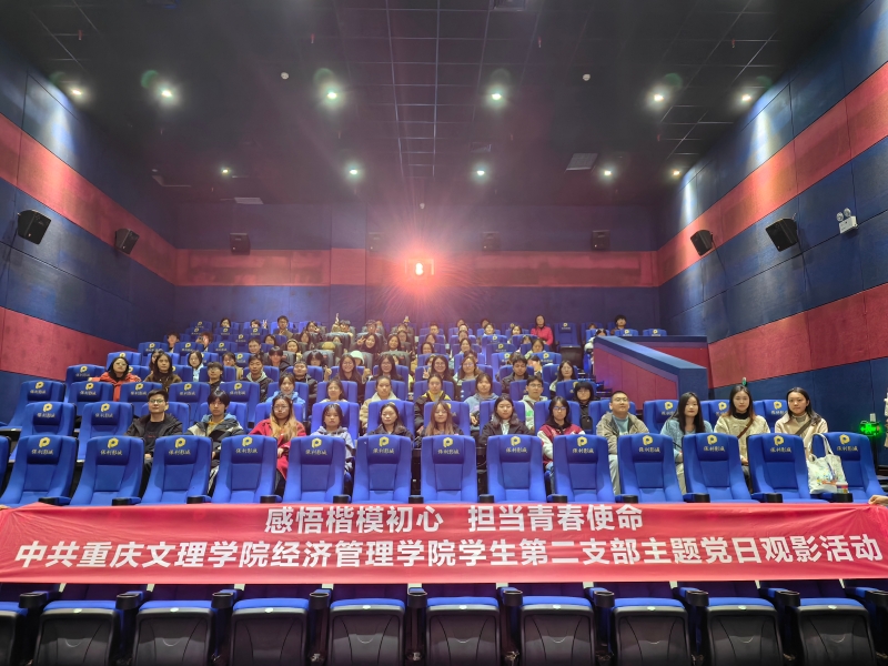 OKpS_1702976677412092986.jpg IMG_20231206_143338_edit_1504573989166724.jpg