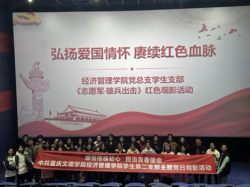 mNpb_1702976655238011135.jpg Image_1701844722341_edit_1504661284363253.jpg