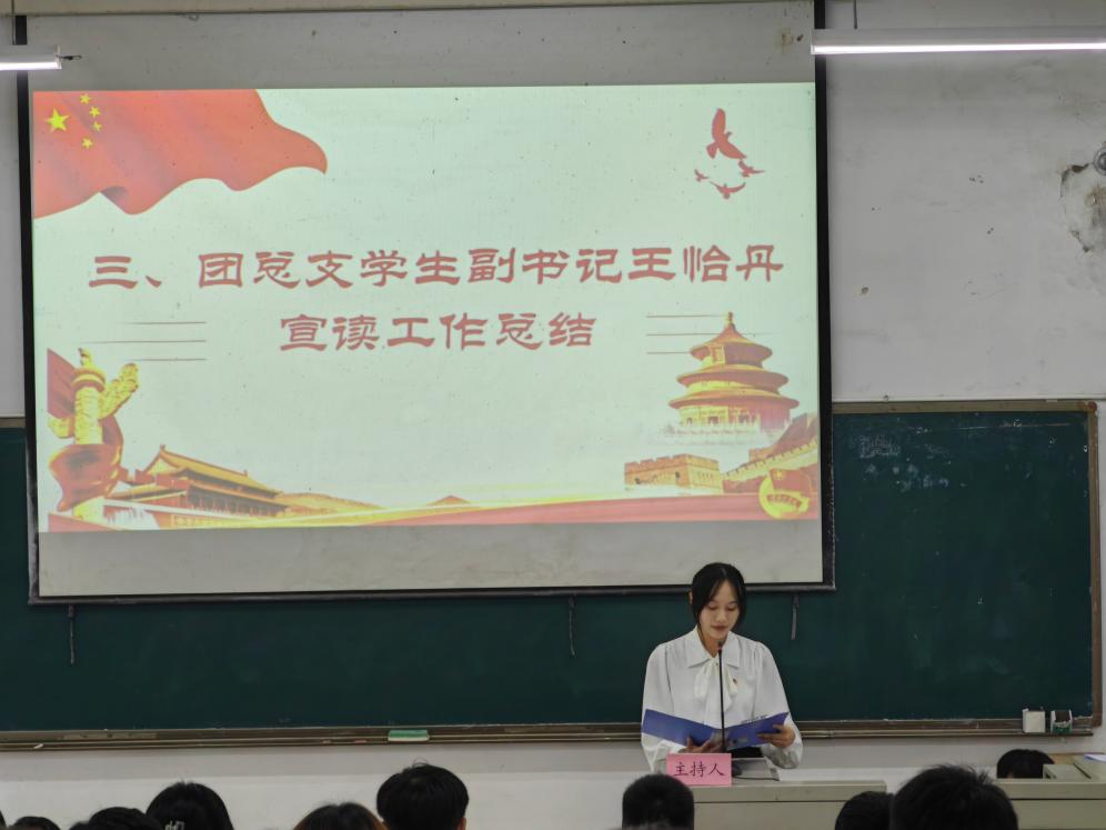 JRXO_1703086804664078242.png JRXO_1703086804664078242.png