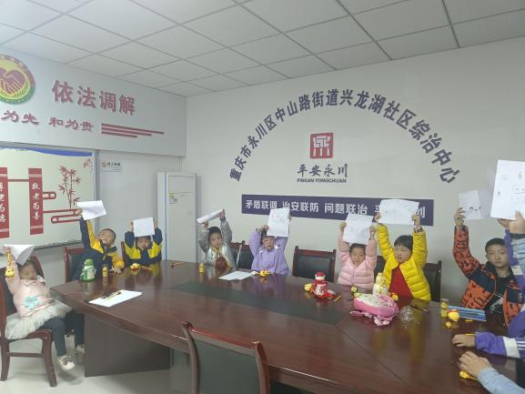 WECw_1703086390749049040.png WECw_1703086390749049040.png