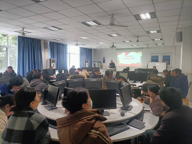 ecOM_1703821829165000541.jpg 微信图片_20231229114924.jpg