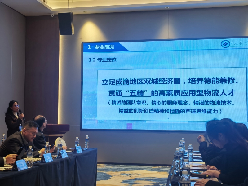 qTfv_1705366614179061000.jpg 微信图片_20240114011326.jpg