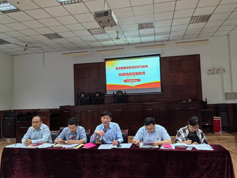 TdYj_1717058917347032614.jpg 师德师风照片.jpg