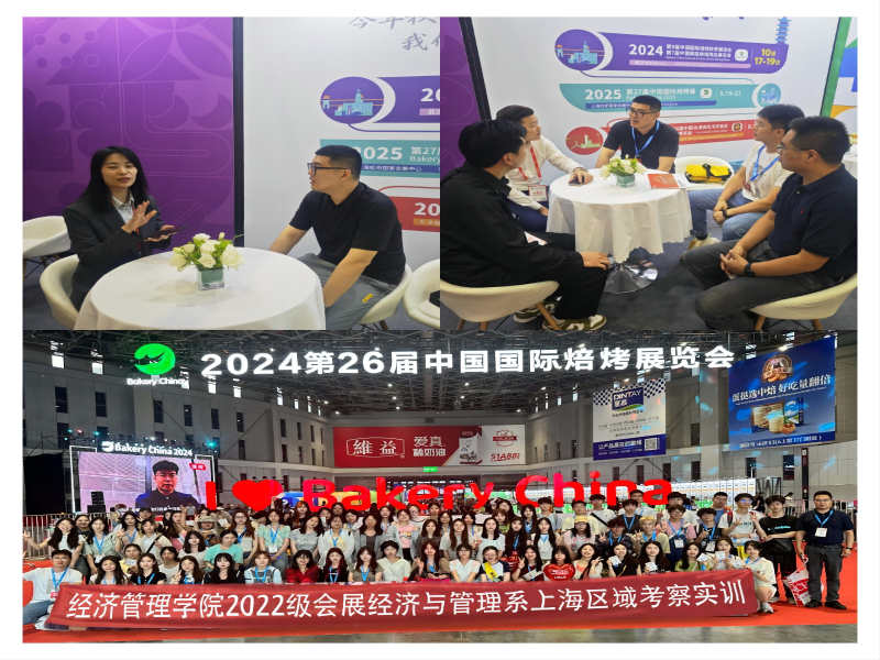 rxyu_1717050128562043707.png 图1.png