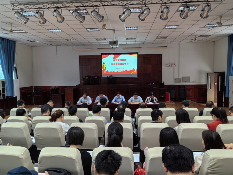 WpQl_1717117683818021062.jpg 微信图片_20240531090743.jpg