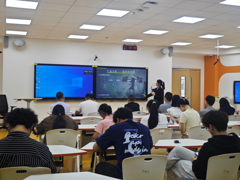 AOPC_1717997795987098810.jpg 图3.jpg