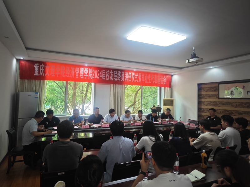 eOjR_1718762810135041890.jpg 图1.jpg