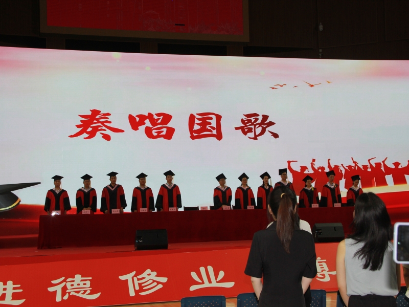 JvAK_1718872744707040708.jpg 图3.jpg