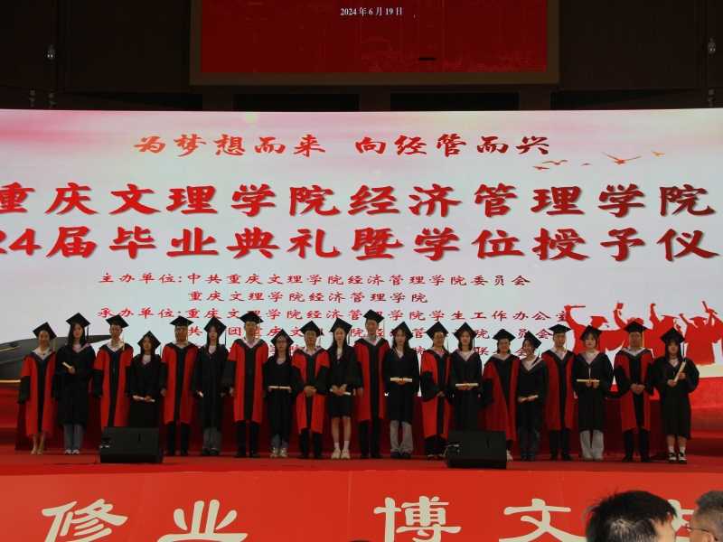 kwzZ_1718872854489080893.jpg 图12.jpg